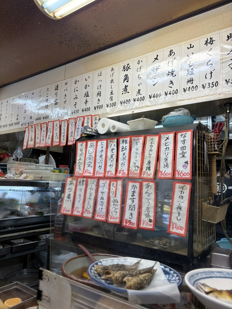 京橋 丸 徳