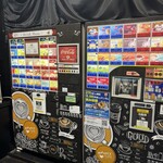 メディアカフェポパイ - ドリンク写真: