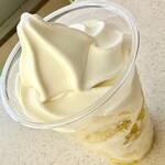 ミニストップ - 料理写真:ハロハロ 果実氷ゴールデンキウイ594円
