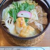 とが乃茶屋 - 