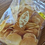 越知町観光物産館　おち駅 - 料理写真: