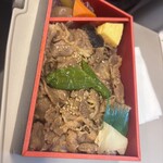 盛岡4号店 - いわて牛あぶり焼き弁当