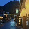 旅館 久保治 - 