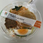 セブンイレブン - 料理写真: