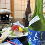 旅館 久保治 - 