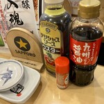 串揚げ角打ち しらすくじら - 九州醤油とキッコーマンのデリシャスソースのウスター