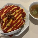 餃子苑 - 