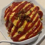 餃子苑 - 