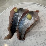 はま寿司 - 料理写真: