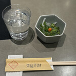 ふぐ料理 玄品 - 
