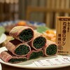 Kuroge Wagyu Ittogai Yakiniku Dotonbori Mitsuru Sou honten - 