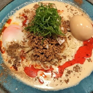 Ramen Ao_0