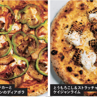 GOOD CHEESE GOOD PIZZA_1