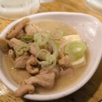 立飲み たきおか - 