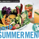 GOOD CHEESE GOOD PIZZA - メイン写真: