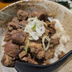 ここのつ - 