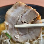 らーめん処刻 - チャーシューリフト