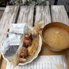 一食 - 