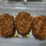フレスタ - 