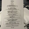 エアーズ イタリアン キュイジーヌ - コースメニュー