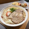 星が丘製麺所 - 