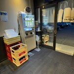大福ラーメン - 店内
