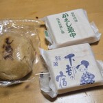 ニュー梅月 - 料理写真: