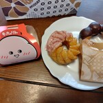 ミスタードーナツ - 料理写真:購入品