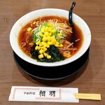 中国料理 相羽 - 麺・飯セット  ( 冷しラーメン )