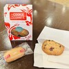The Cookie Corner - 