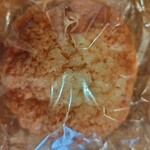 パン工房 ぐるぐる - 料理写真:
