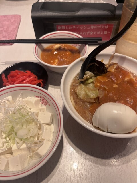 蒙古タンメン中本 新宿店 （もうこたんめんなかもと） - 西武新宿