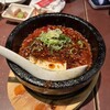 陳家私菜 - 