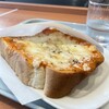 ドトールコーヒーショップ - ピザトースト✨朝にはこれが最高