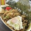 むすびや - 