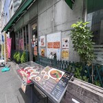スープカレー カムイ - 外観