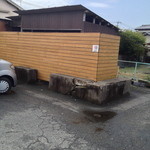 丸星ラーメン - これもトイレ。