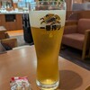 ラウンジ大淀