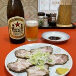 銀龍 - 自家製チャーシュー