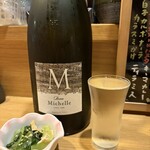 なかなか - 