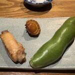 ひぐらし - 