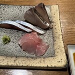 ひぐらし - 