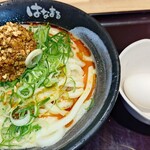 はなまるうどん - 料理写真: