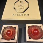 船橋 将 - 