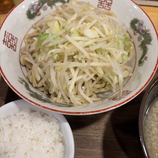 めん處 さんば_0