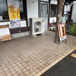 バルーン - 