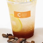 ORANG ORANG cacao - 