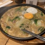 つきぢ - 