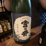 つきぢ - 