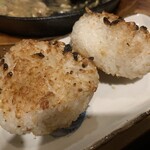 つきぢ - 